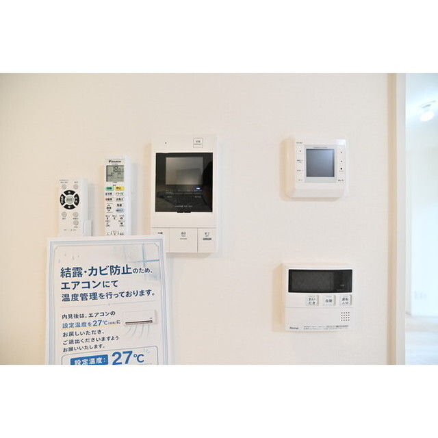 レアライズ西日暮里ノース0204号室 内観
