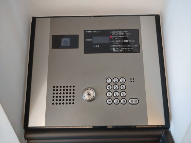 リュクス東金町302号室 セキュリティ