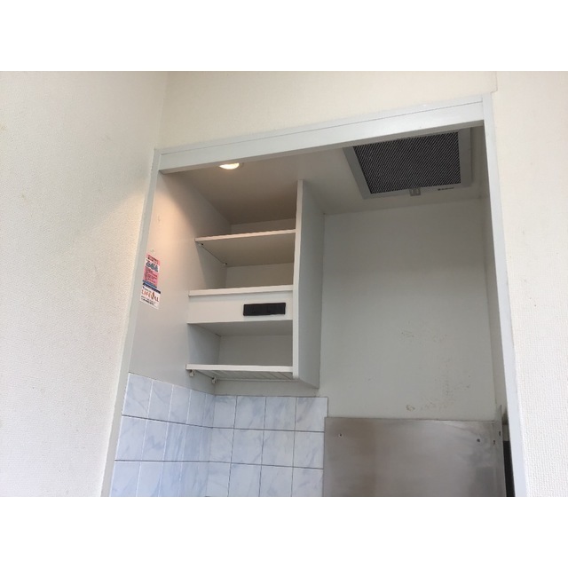 センチュリー堀切 キッチン