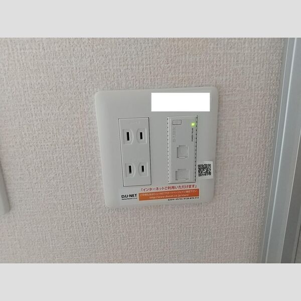 サニーフラット202号室 部屋設備