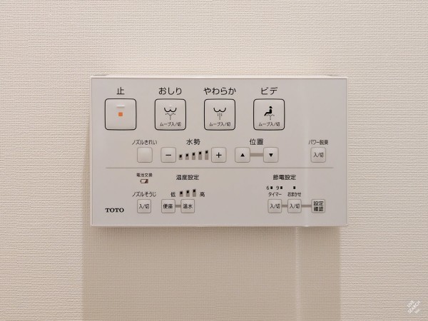 Ｂｒｉｌｌｉａ　ｉｓｔ　御茶ノ水 トイレ