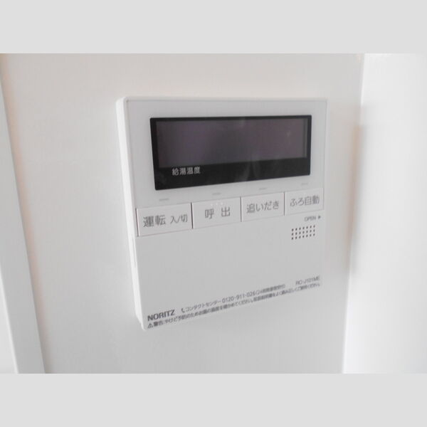 メテオール302号室 追い焚き給湯