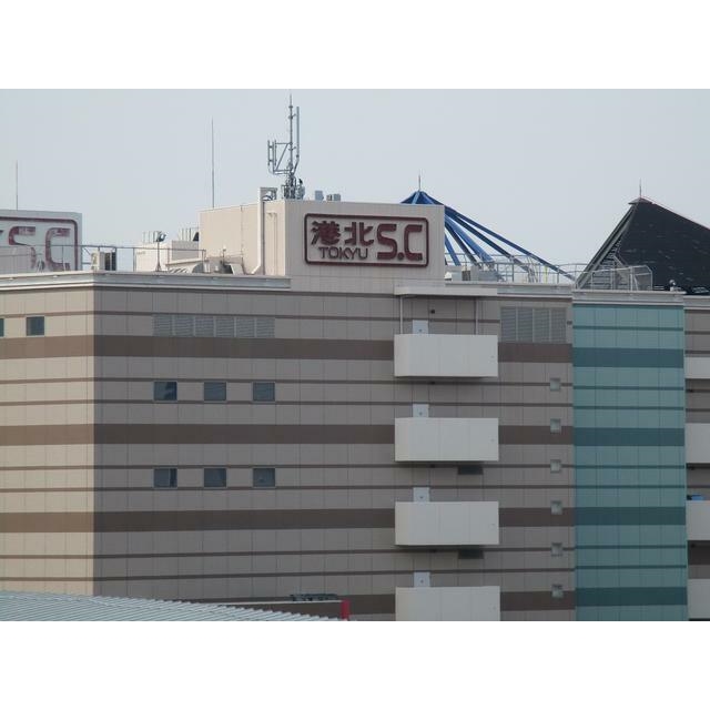 シャトルセンター南 周辺