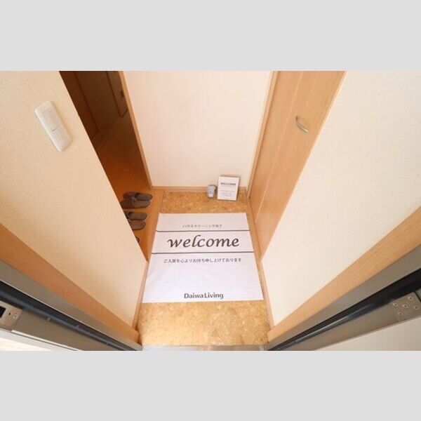 アルシュ　川303号室 玄関