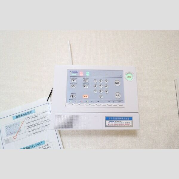 ポルテボヌール　Ⅱ103号室 SECOM