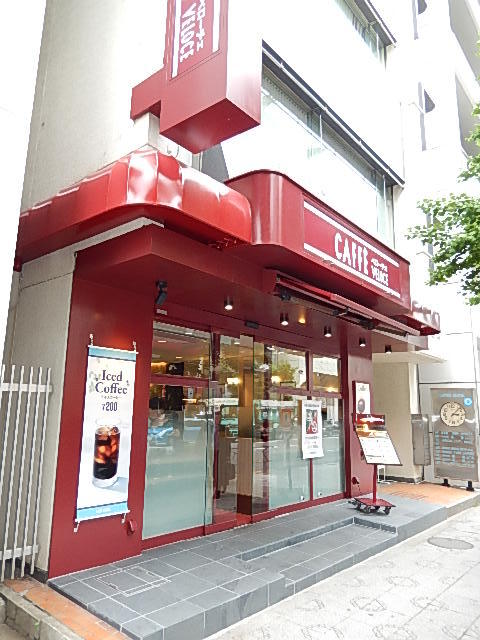 グランド・ガーラ神田13階 カフェ「ベローチェ」