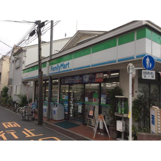 メゾンイーストワイド0202号室 周辺