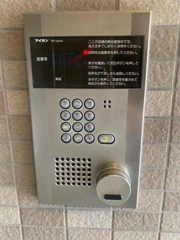 グランシャリオ0401号室 オートロック　※現況優先