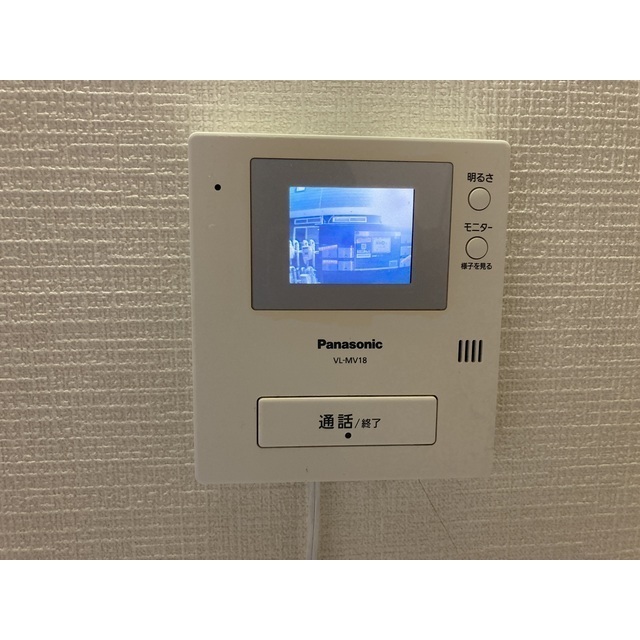 フリーダムＡ棟101号室 部屋その他