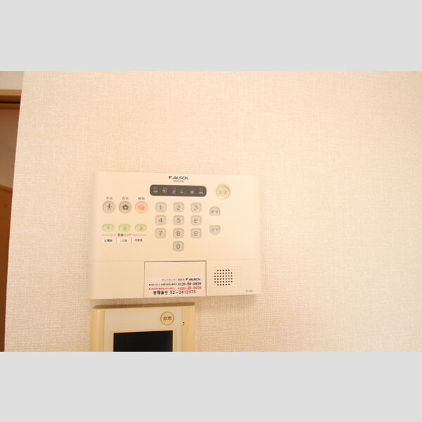 ロイヤルKJ906号室 ホームセキュリティ