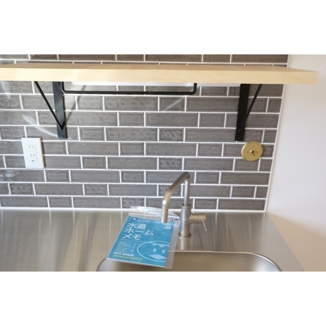 鵠ノ杜舎　楓03号室 同建物別部屋の参考画像