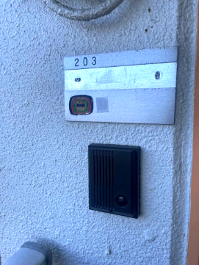 マンション三鈴203号室 玄関