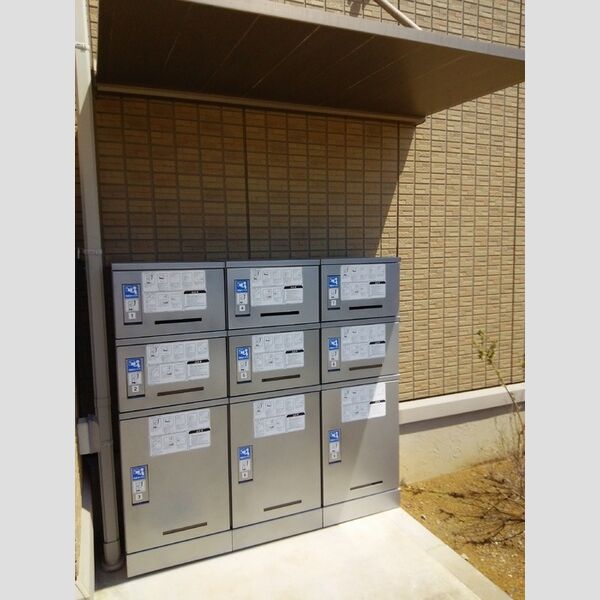 テラスガーデン 宅配ボックス