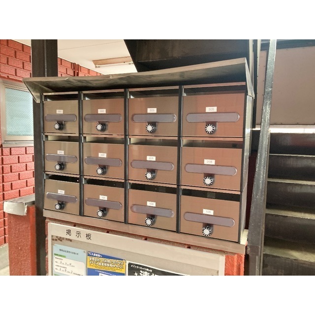 メゾン・ド・ソレイユ梶ヶ谷301号室 部屋その他