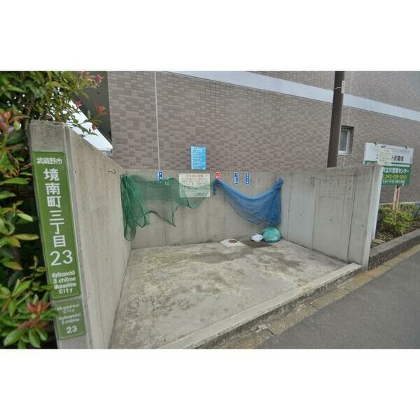 コーポレート武蔵境102号室 同建物別部屋の参考画像