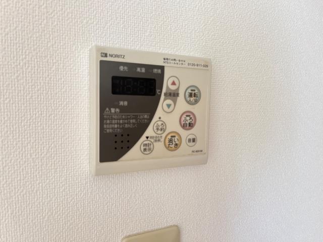 カサ・ベルデ 追焚きリモコン