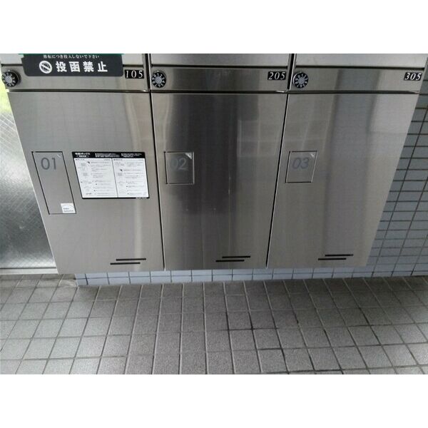 成長第一ハイツ303号室 部屋その他