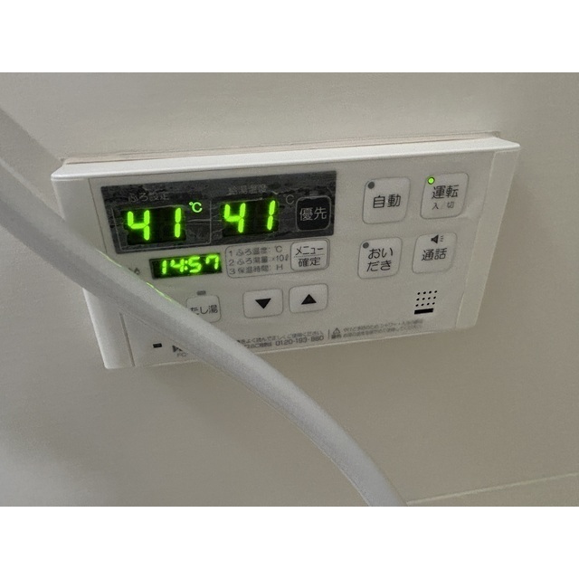 サニービレッジ1番館104号室 部屋その他