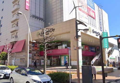 キュリアス本厚木 【ショッピングセンター】イオン厚木店まで521ｍ