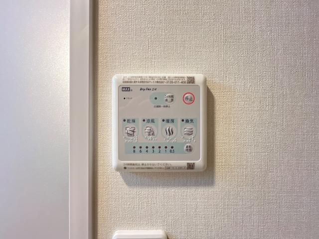 ノイエプルーシア 浴室乾燥機能付き換気扇