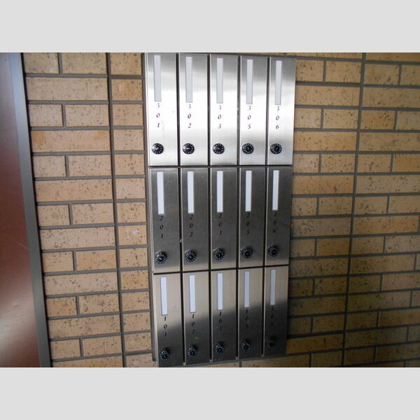 アプリコットガーデン　C 集合ポスト