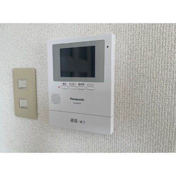 メゾン・ド・オンブラージュ0308号室 部屋その他