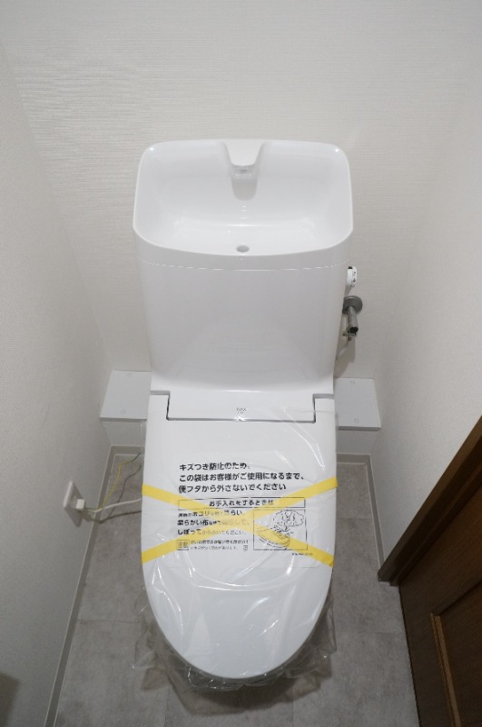 T’s garden横浜岸根公園3階 トイレ