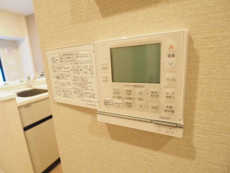 アーバネックス日本橋茅場町7階 床暖房