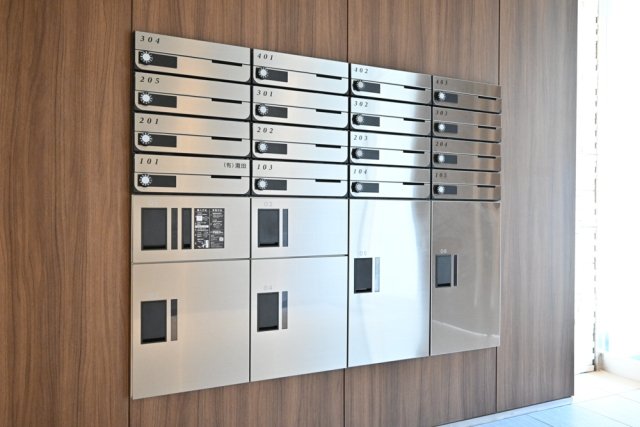 エルミ上落合3階 宅配BOX