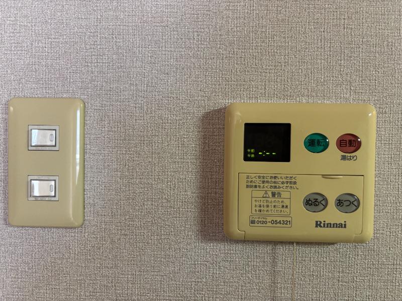 グレース柏 お風呂