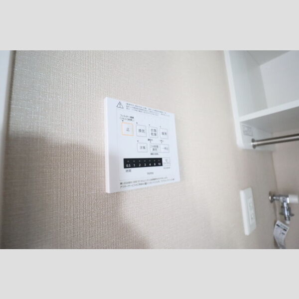 Sera(セラ) 浴室乾燥機