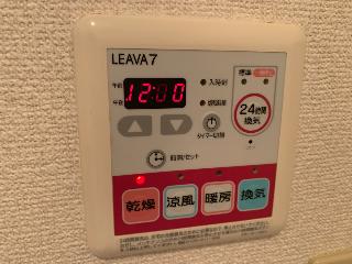 フローラル穂花 室内設備（イメージ）