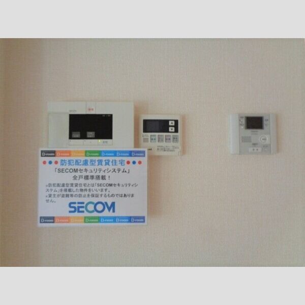 コンフォール大田中央 セコム