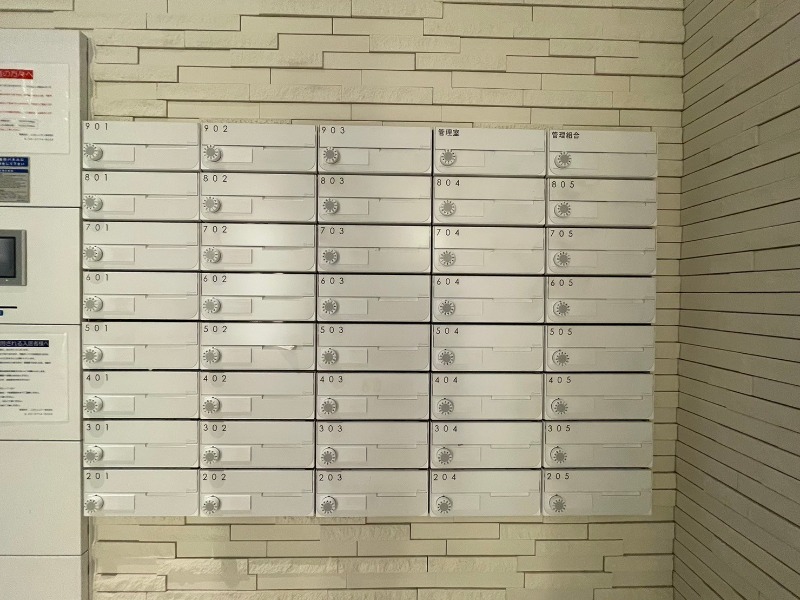 セジョリ川崎3階 メールコーナー