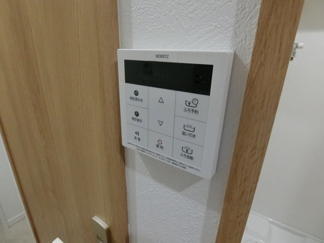 Ｏａｋ　Ｃｉｔｙ　Ｋａｍａｔａ 部屋設備