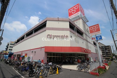 アルファコート東あずま6階 【スーパー】Olympic(オリンピック) 墨田文花店まで1309ｍ