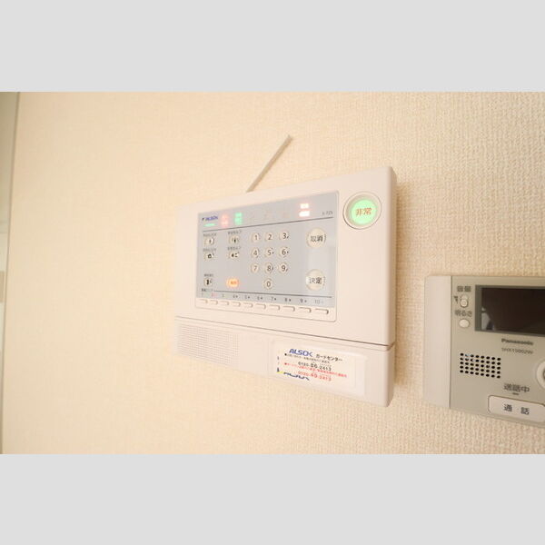 フォレ・プランドール205号室 セキュリティ