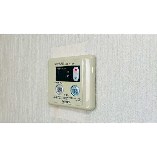 コーポあかつき 内観