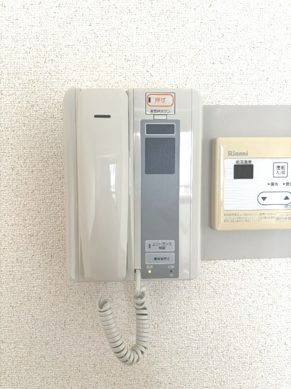 ライオンズマンション町田第66階 オートロック付き