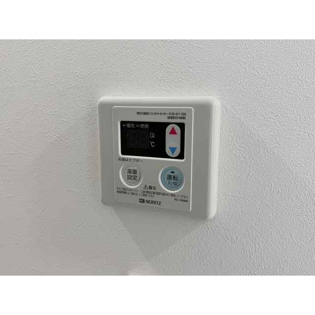 LUORE池上Ⅱ0303号室 部屋その他