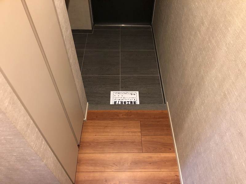 SYFORME MONZEN-NAKACHO ※過去退去時のお写真です