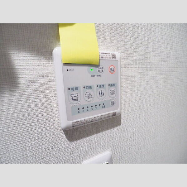 ベイサイドヒルズ関内702号室 浴室乾燥機パネル