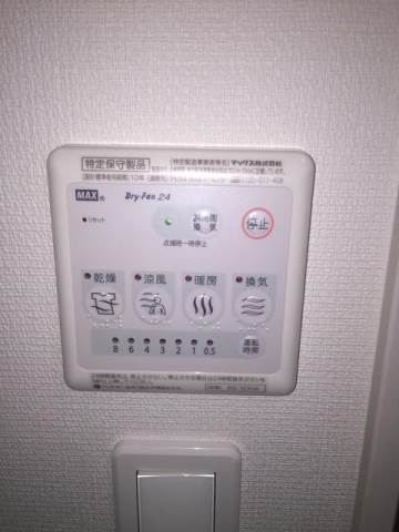 fare KAMEIDO2階 部屋その他