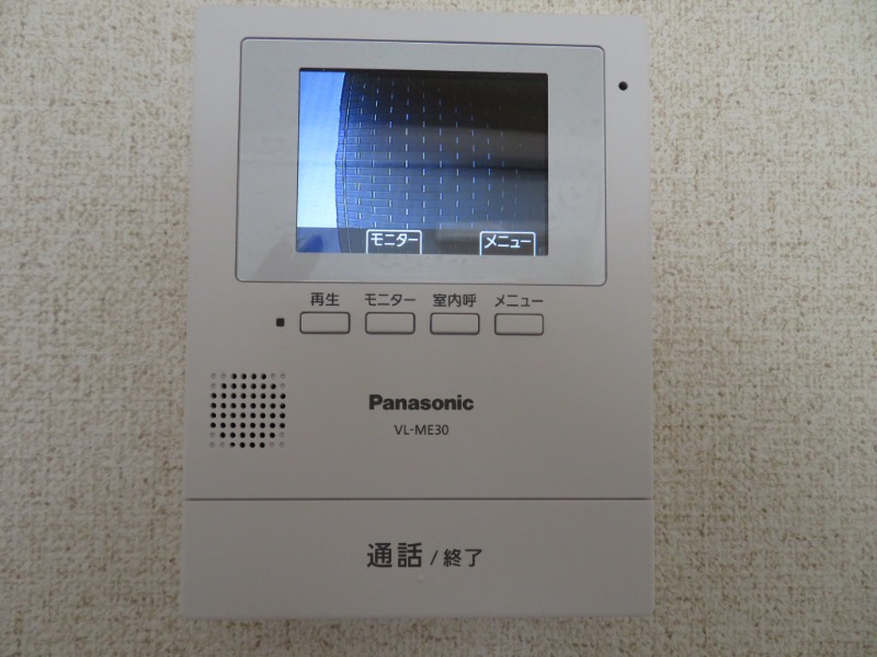 富士見ハイツ1階 ＊別号室の写真となります。