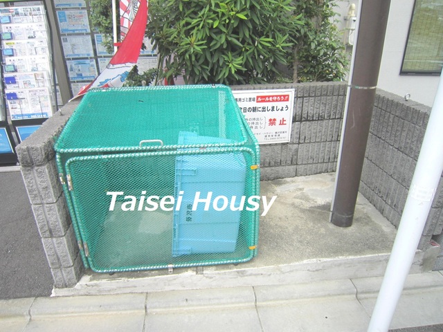 ルミエール湘南0305号室 その他共有部分