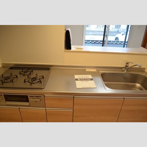 月うさぎ　参 キッチン