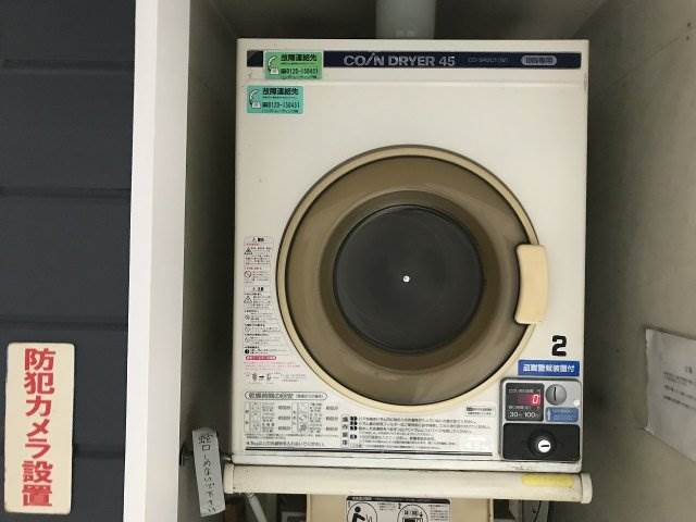 オーツハウス駒沢2階 部屋その他