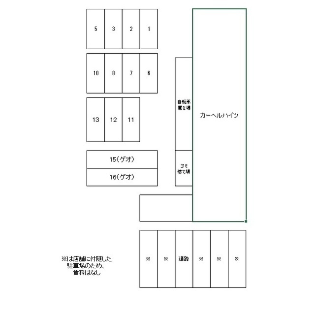 カーヘルハイツ105号室 部屋その他