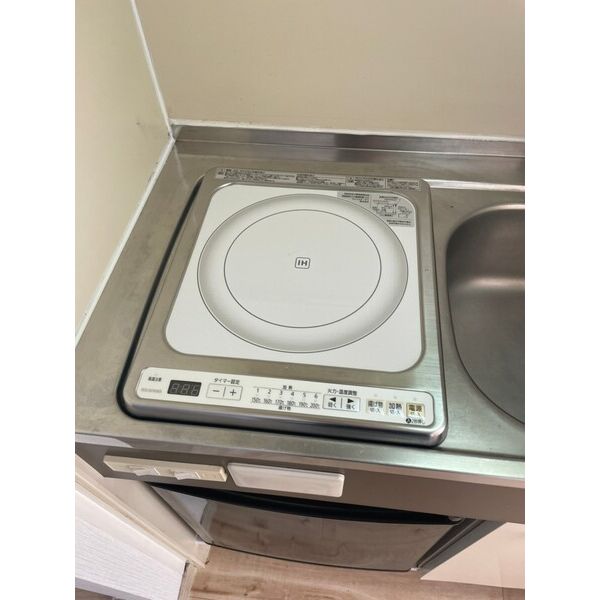 スペースさがみ野205号室 部屋その他