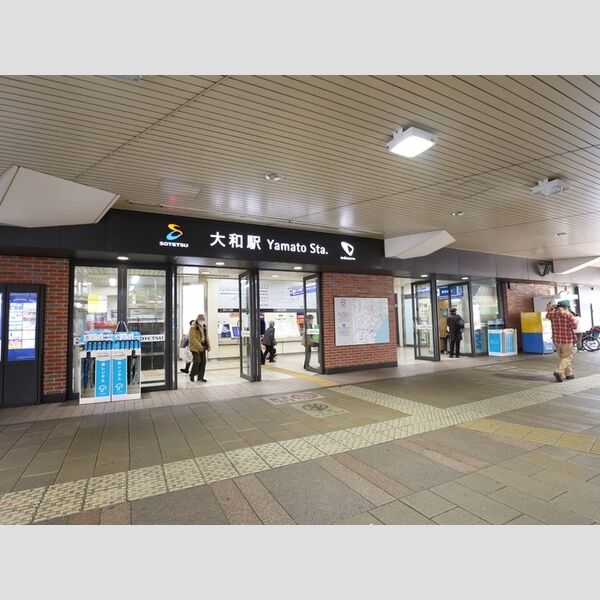 avenir 小田急大和駅まで徒歩14分♪